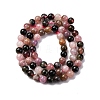 Natural Multicolor Tourmaline Beads Strands G-L608-B01-01-5