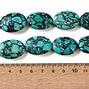 Synthetic Imperial Jasper Beads GG-CBA0D66-05F-5