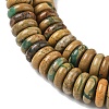 Natural Verdite Stone Beads Strands G-B155-B05-4x10mm-4