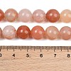 Dyed Natural Pink Jade Beads Strands GG-CBAD029-A12-10mm-4