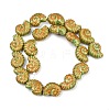 Handmade Porcelain Beads PORC-B008-02E-4