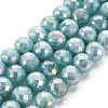 Opaque Baking Painted Crackle Glass Beads Strands EGLA-S174-19-2