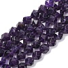 Faceted Natural Amethyst Beads Strands G-K066-09-8mm-01-2