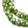 Handmade Lampwork Beads LAMP-D002-6mm-01B-3