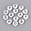 Opaque Acrylic Enamel Beads SACR-Q001-16A-C01-2
