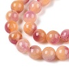 Dyed Natural White Jade Beads Strands G-T138-8mm-210-31-3