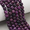 Natural Atlantisite Stichtite Beads Strands GG-CBA78D8-04-1
