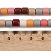 Baking Paint Glass Beads Strands LAMP-S070-06B-4