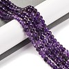 Natural Amethyst Beads Strands X-G-F770-C07-02A-2