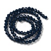 Opaque Solid Color Imitation Jade Glass Beads Strands EGLA-A039-P4mm-D09-2