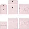 SUPERFINDINGS 8Pcs 2 Style Square Velvet Jewelry Bags TP-FH0001-01A-1