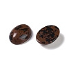 Natural Mahogany Obsidian Cabochons G-B080-01A-17-2