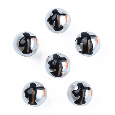 ABS Plastic Imitation Pearl Beads KY-N015-139-1