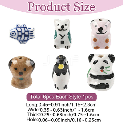 6Pcs 6 Styles Handmade Porcelain Beads PORC-YW0001-70-1