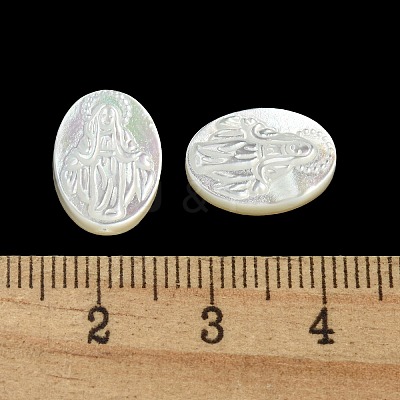 Carved Natural White Shell Cabochons SSHEL-N038-08B-1
