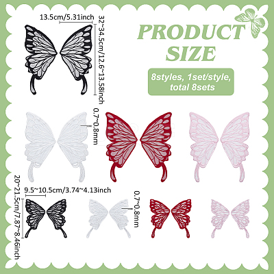 8Pcs 8 Styles Polyester Iron on/Sew On Patches DIY-FG0007-91-1