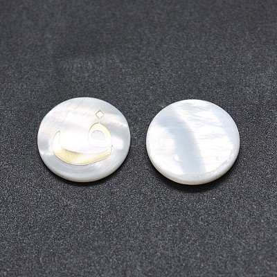 Shell Cabochons SSHEL-E568-B02-1