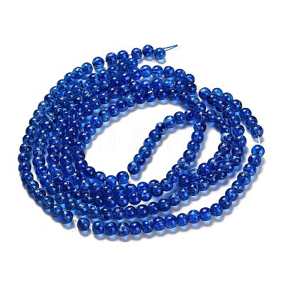 Drawbench Transparent Glass Beads Strands GLAD-Q012-4mm-22-1