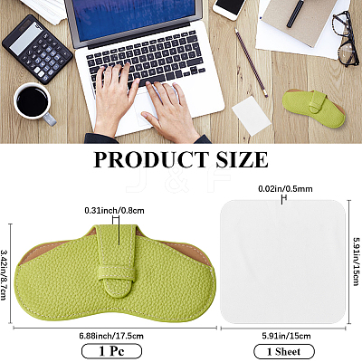 1Pc PU Leather Glasses Case AJEW-CN0004-50D-1