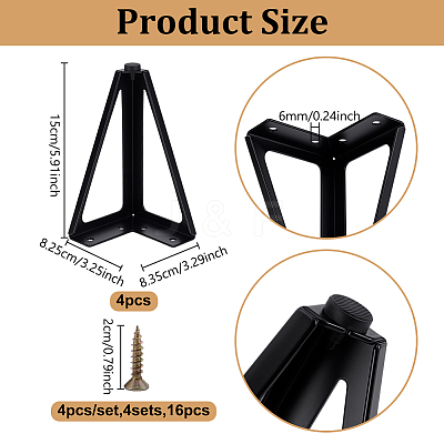 Iron Furniture Sofa Legs FIND-WH0173-479EB-1