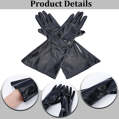 1 Pair PU Leather Long Whole Finger Gloves AJEW-CL0005-12B-1
