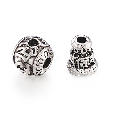 Tibetan Style Alloy Guru Bead Sets PALLOY-TAC0009-14AS-1