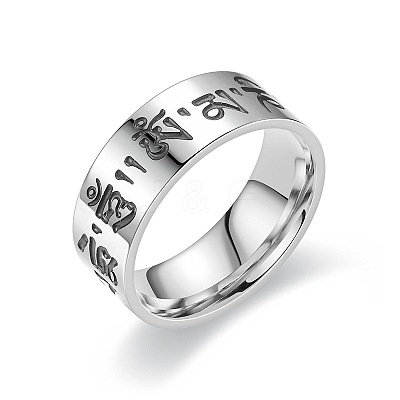 201 Stainless Steel Buddhist Scriptures Pattern Finger Rings for Men FS-WGDD078-07-1