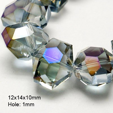 Electroplate Glass Beads X-EGLA-D025-2-1