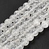 Natural White Jade Beads Strands G-B128-A02-03-2