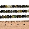Natural Green Tourmaline Beads Strands GG-CBAA9B4-D01-02-4