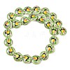 Printed Handmade Porcelain Beads PR-CBA938E-02D-1