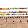 Dyed Natural Freshwater Shell Beads Strands SHEL-G014-05A-01-6