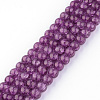 Synthetic Crackle Quartz Beads Strands X-GLAA-S134-8mm-16-1