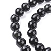 Natural Obsidian Bead Strands G-R173-8mm-02-2