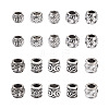 Craftdady 100Pcs 10 Style Tibetan Style Alloy European Beads FIND-CD0001-34-11