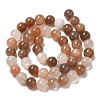 Natural Multi-Moonstone Beads Strands G-C021-01-2