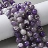 Round Natural Chevron Amethyst Bead Strands G-S380-01B-1