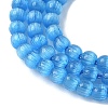 Cat Eye Beads Strands CE-C007-A08-2mm-4