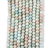 Ombre Effect Opaque Crackle Glass Beads Strands GLAA-Q106-01A-A06-2