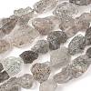 Natural Black Soya Bean Beads Strands G-M453-B01-2