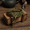 108 Beads Prayer Mala Bracelet PW-WG98399-05-1