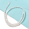 Natural White Jade Beads Strands G-G085-B28-01-2