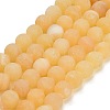 Natural Yellow Calcite Beads Strands GG-CBAA3AB-03-8mm-2