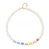 Natural Pearl & Acrylic Column Beaded Necklaces NJEW-C070-03-4