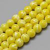 Drawbench Glass Beads Strands DGLA-S115-6mm-L06-1