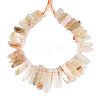 Natural Citrine Beads Strands G-R419-23-01-2