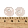 Natural Rose Quartz Donut/Pi Disc Charms G-G142-02G-3