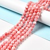 Natural Green Jade Beads Strands G-G757-04-12mm-1