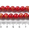 Natural Mashan Jade Beads Strands G-A255-A01-01A-4