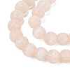Glass Imitation Cat Eye Beads Strands GLAA-N074-03A-08-3
